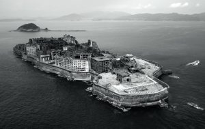 Νήσος Gunkanjima, Ιαπωνία, Mitsubishi Corporation. Ολοκληρώθηκε το 1890 και εγκαταλείφθηκε το 1974 